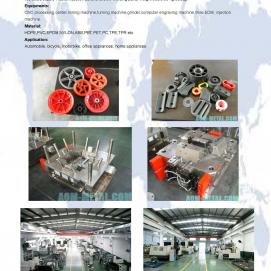 Plastic injection part